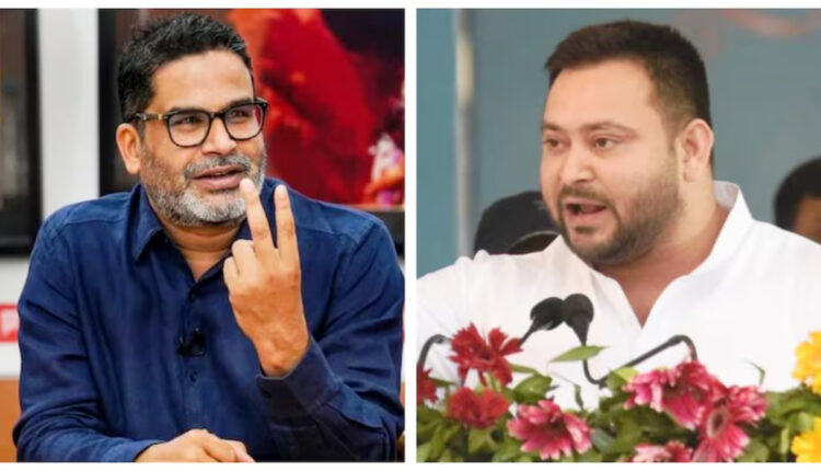 Teluguism - Prashant Kishor