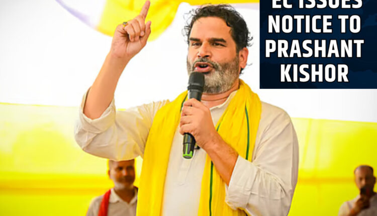 Teluguism - Prashant Kishor