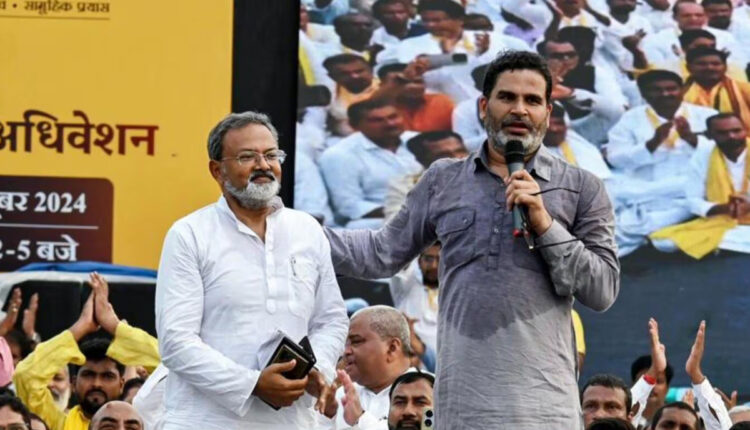 Teluguism - Prashant Kishor