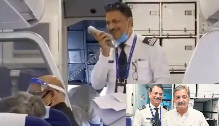 Teluguism - Rajiv Pratap Rudy