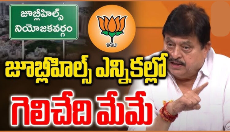 Teluguism - Ramachander Raorao