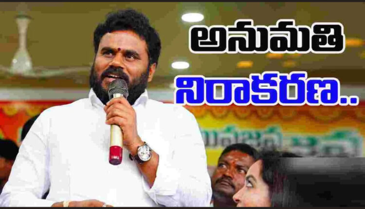 Teluguism - Ramachandra Yadav