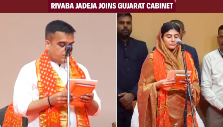 Teluguism - Rivaba Jadeja