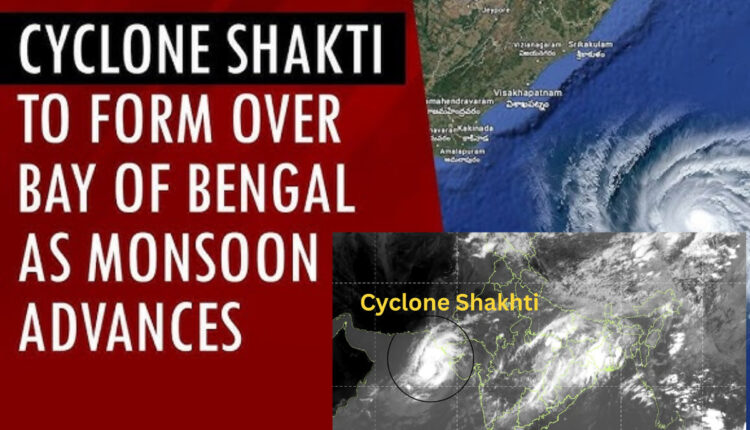 Teluguism - Shakti Cyclone