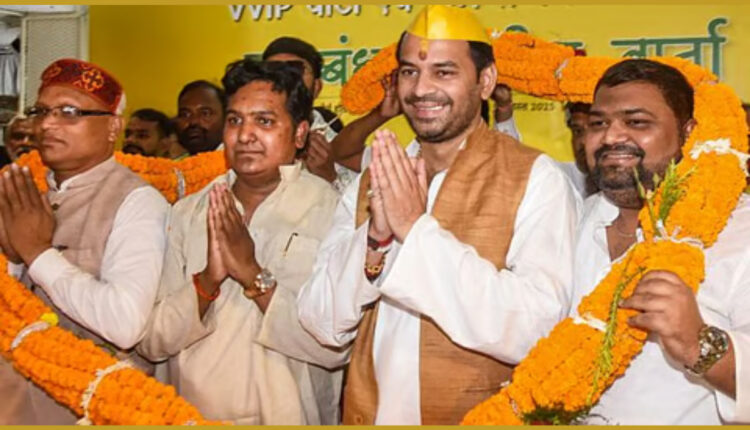 Teluguism - Tej Pratap Yadav