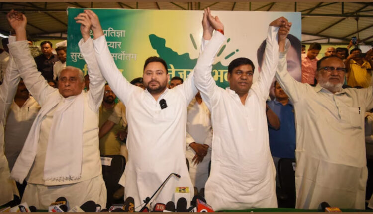 Teluguism - Tejashwi Yadav
