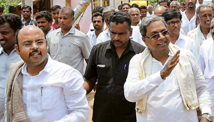 Teluguism - Yatindra Siddaramaiah