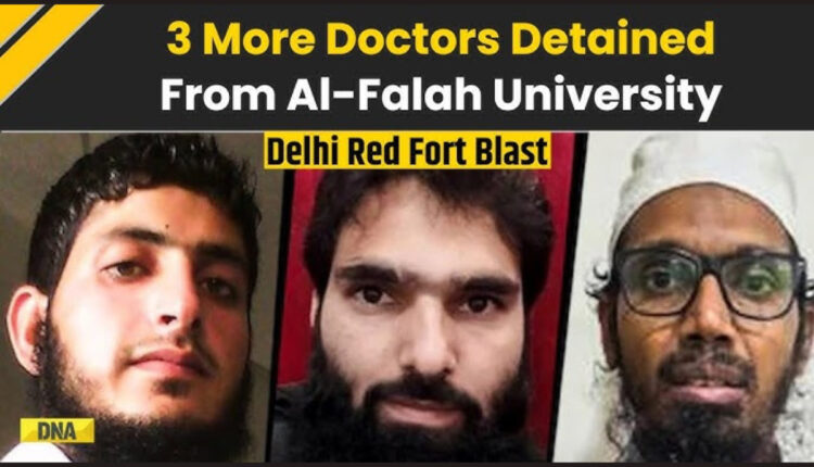 Teluguism - Al Falah University
