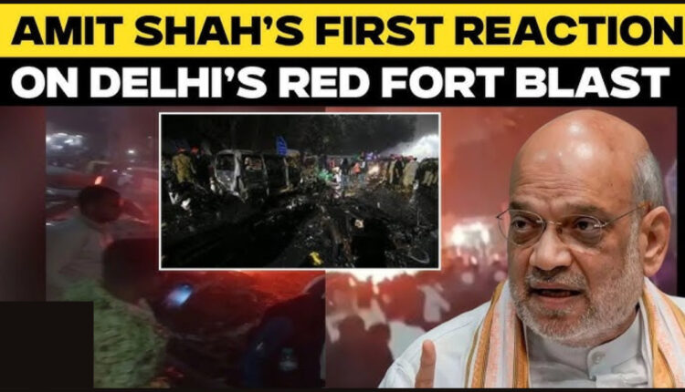 Teluguism - Amit Shah