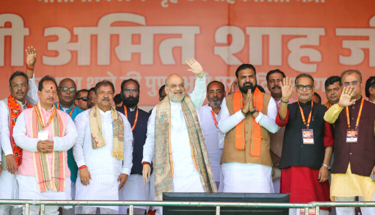 Teluguism - Amit Shah