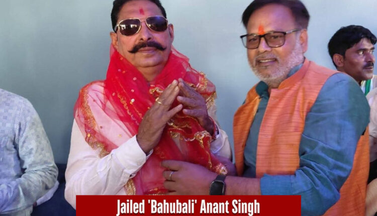 Teluguism - Anant Singh