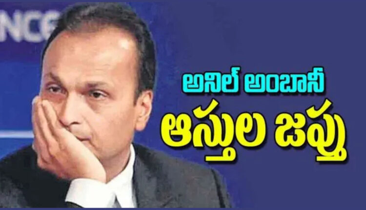 Teluguism - Anil Ambani
