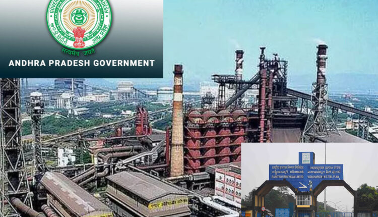 Teluguism - AP Government