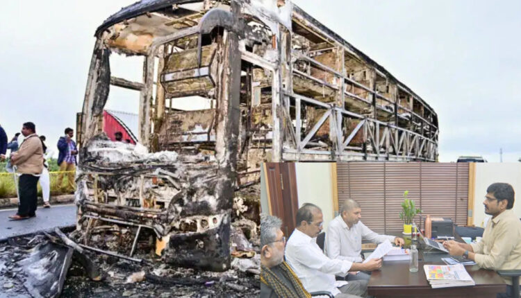 Teluguism - AP Police
