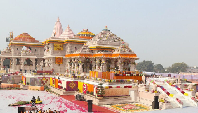 Teluguism - Ayodhya Temple