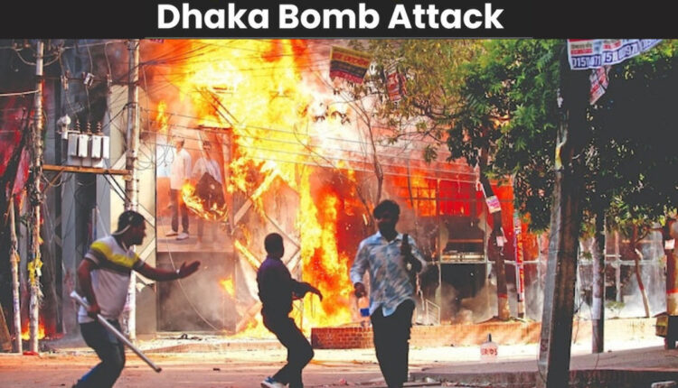 Teluguism - Bomb Blasts
