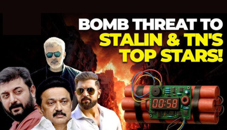 Teluguism - Bomb Threat
