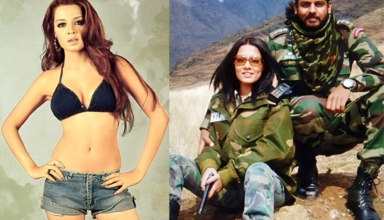 Teluguism - Celina Jaitly