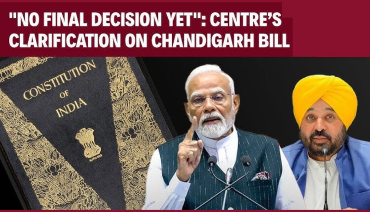 Teluguism - Chandigarh