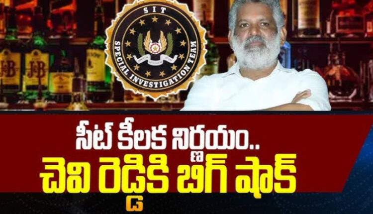 Teluguism - Chevireddy Bhaskar Reddy