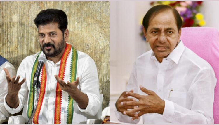 Teluguism - CM Revanth Reddy