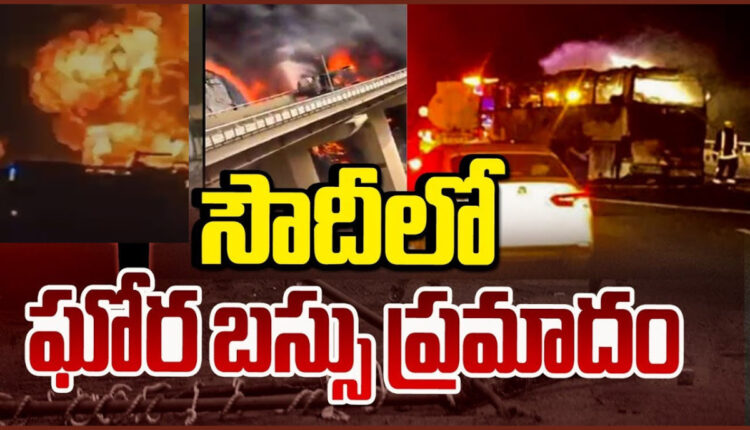Teluguism - CM Revanth Reddy