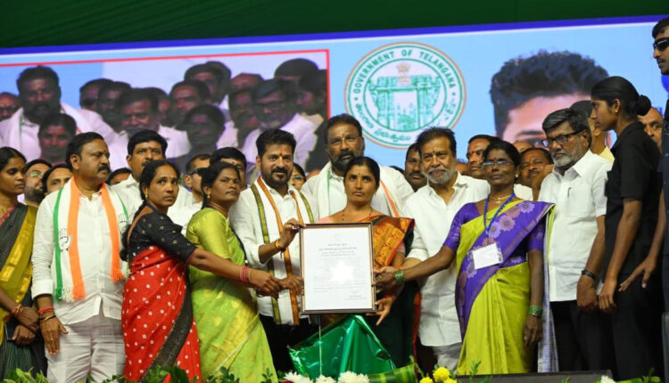 Teluguism - CM Revanth Reddy