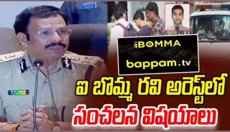 Teluguism - CP VC Sajjanar