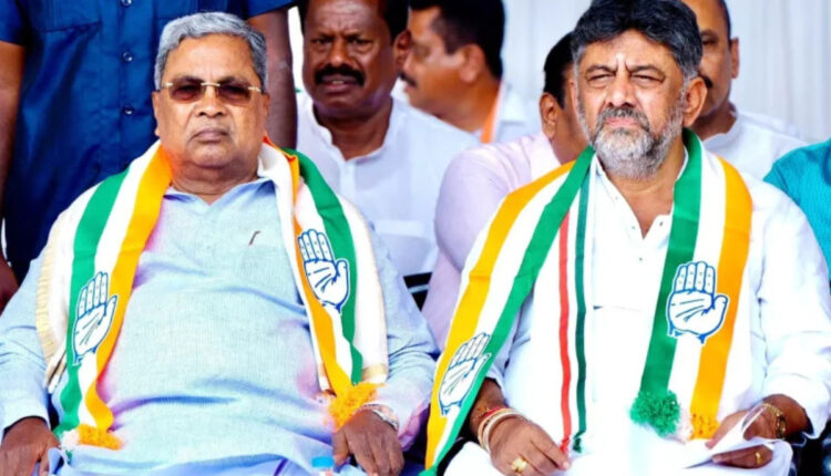 Teluguism - DK Shivakumar