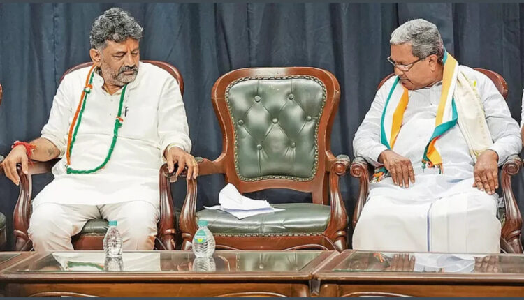 Teluguism - DK Shivakumar