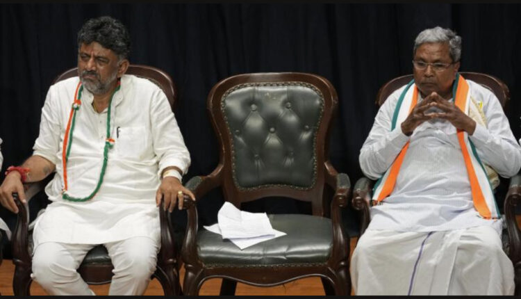 Teluguism - DK Shivakumar