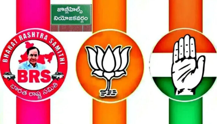 Teluguism - Jubilee Hills