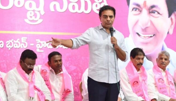 Teluguism - KTR