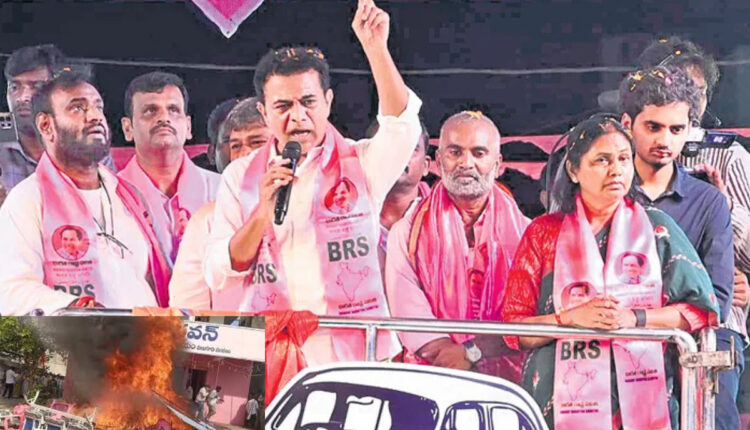 Teluguism - KTR