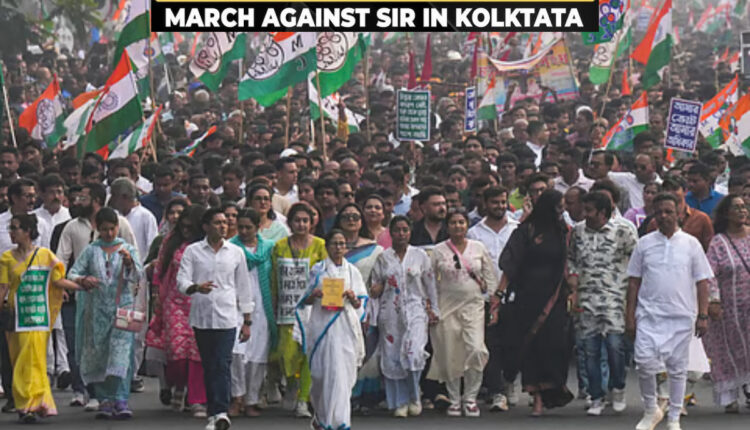 Teluguism - Mamata Banerjee