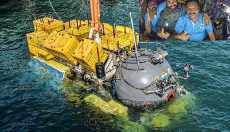 Teluguism - Matsya-6000