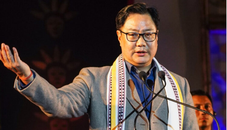 Teluguism - Minister Kiran Rijiju