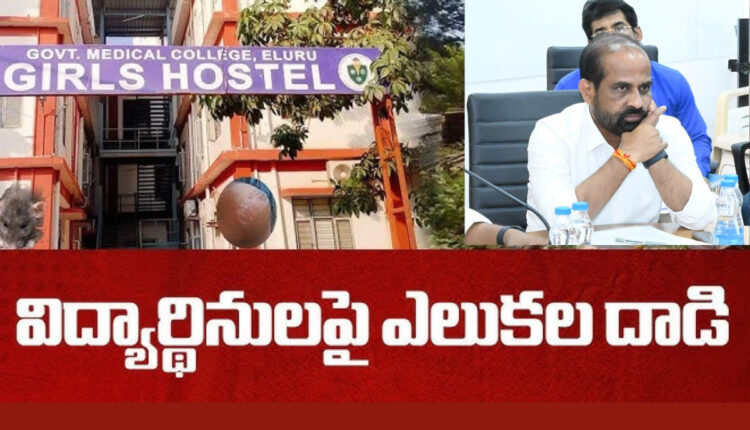 Teluguism - Minister Satya Kumar Yadav