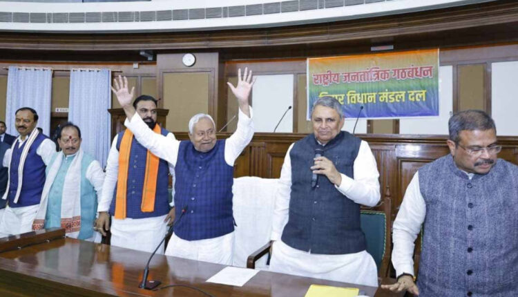 Teluguism - Nitish Kumar