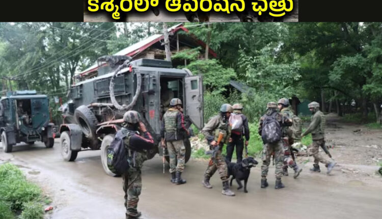 teluguism - Operation Chhatru