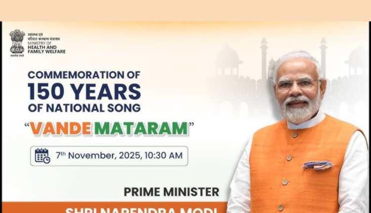 Teluguism - PM Narendra Modi