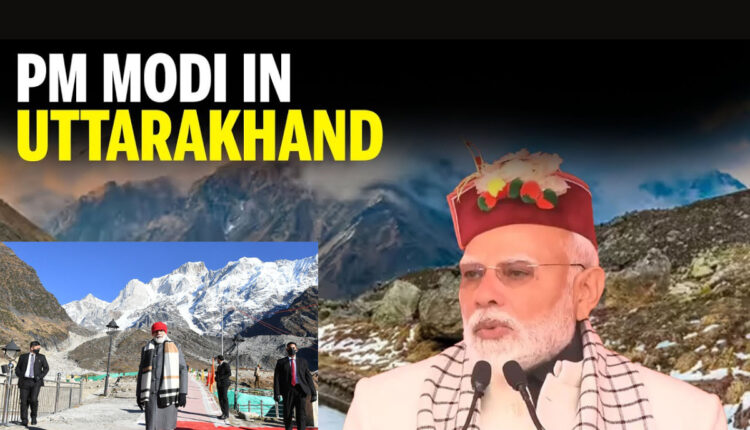 Teluguism - PM Narendra Modi