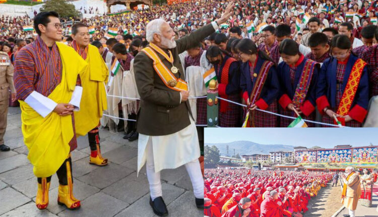 Teluguism - PM Narendra Modi