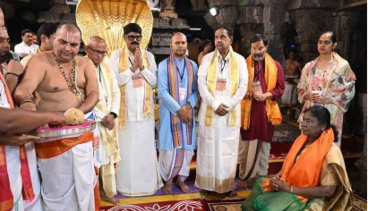 Teluguism - President Droupadi Murmu