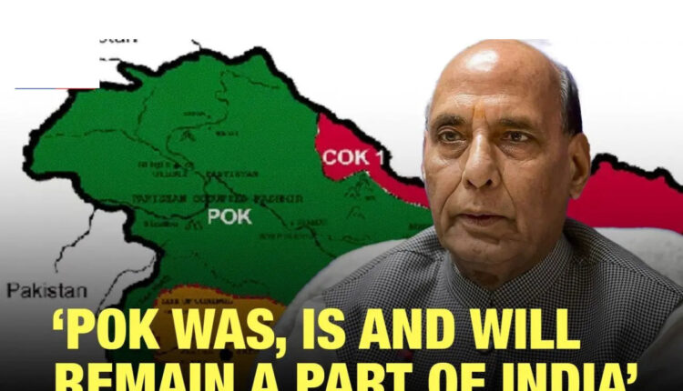 Teluguism - Rajnath Singh
