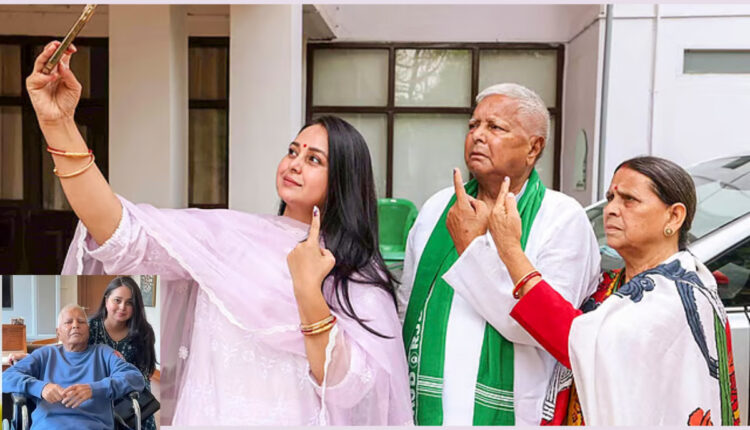 Teluguism - Rohini Acharya