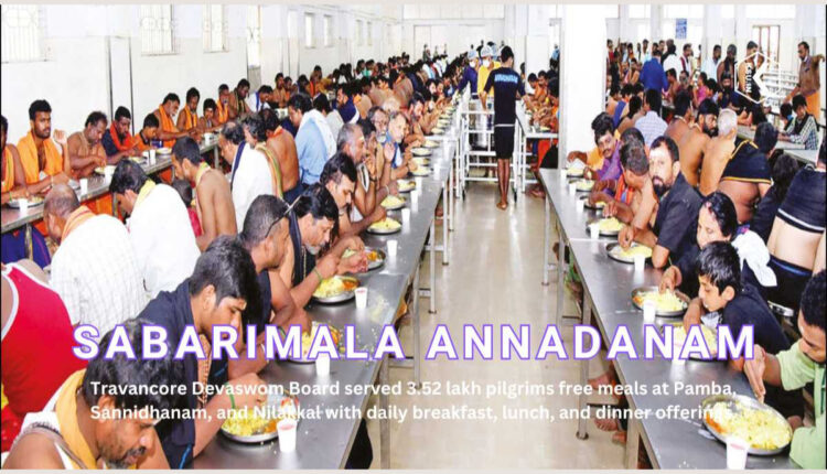 Teluguism - Sabarimala