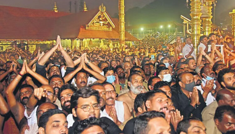 Teluguism - Sabarimala