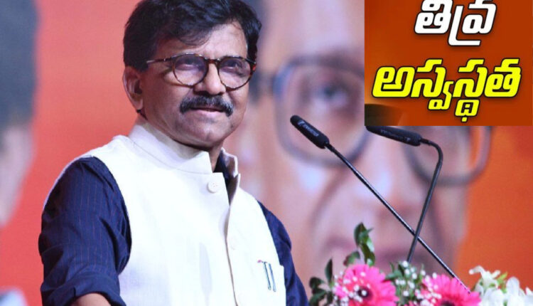 Teluguism - Sanjay Raut