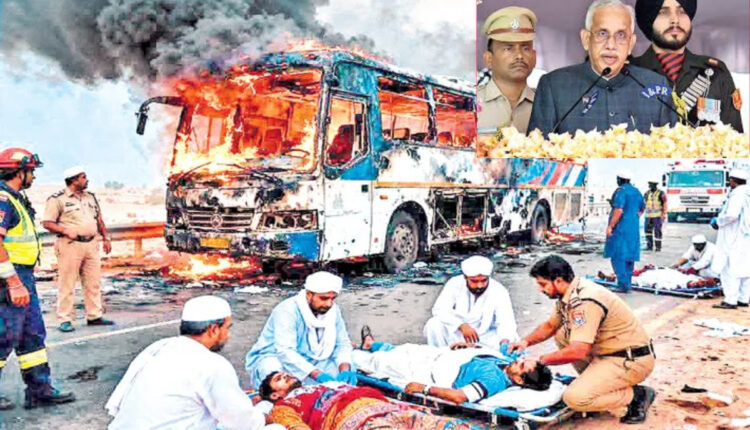 Teluguism - Saudi Bus Tragedy